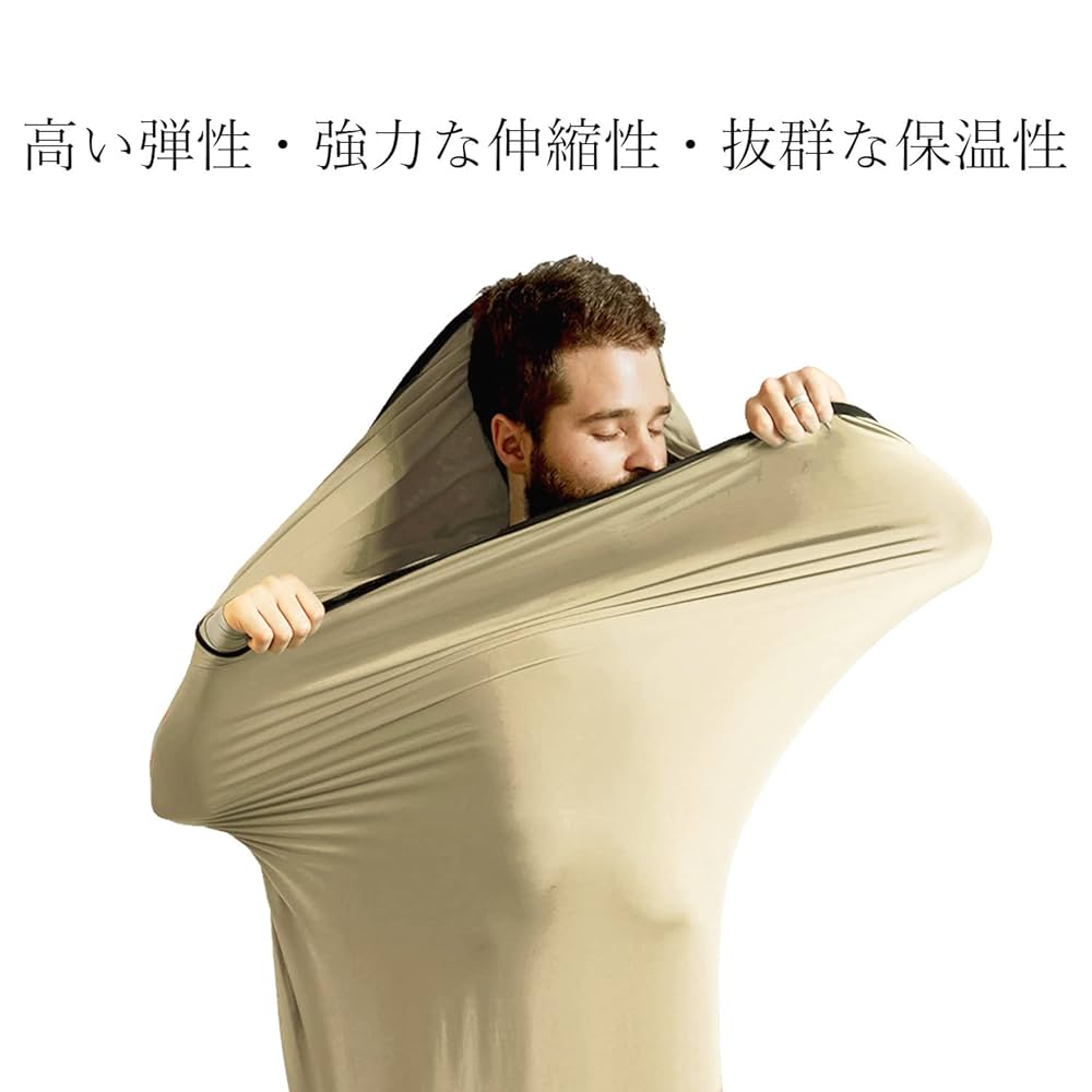 アウトドア・トラベル用持ち運びシーツ　Silk Liner Traveller Amazon | [CYCLETRACK] インナーシーツ シュラフ トラベルシーツ